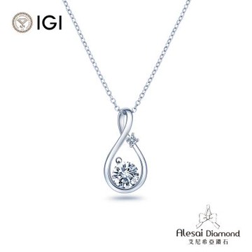 Alesai 艾尼希亞鑽石 IGI 50分 D/VS1 鑽石項鍊 3EX+IDEAL 車工 培育鑽石