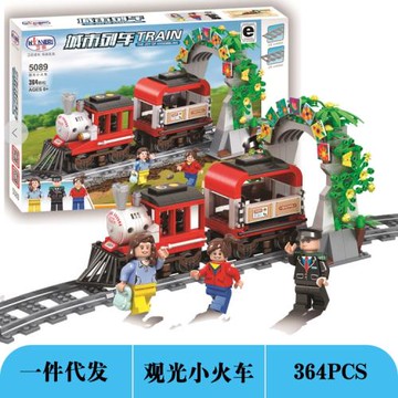 衛樂5089城市消防隊噴水車小顆粒積木創意益智力開發拼裝兒童玩具