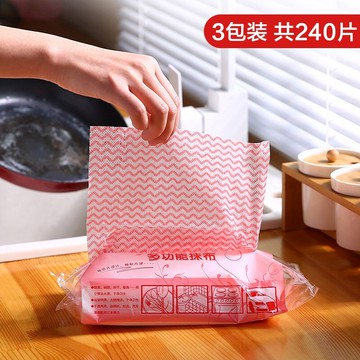 抽取式無紡布抹布家用廚房抹布清潔一次性不沾油吸水不掉毛洗碗巾