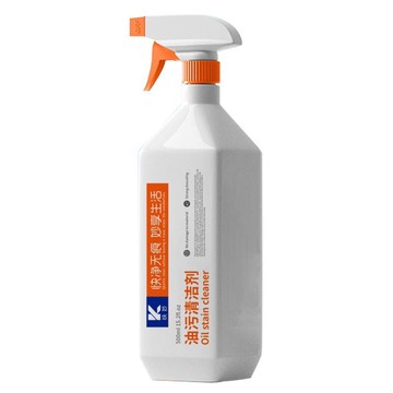免運費🚀快妙油煙機清洗劑廚房強力去油污多功能泡沫清潔劑家用油污淨神器🔥XCF