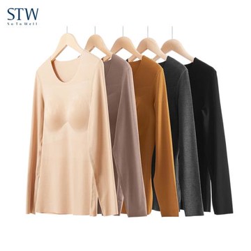 加絨保暖衣女士莫代爾無痕帶胸墊打底衫磨毛線衣長袖免穿文胸秋衣