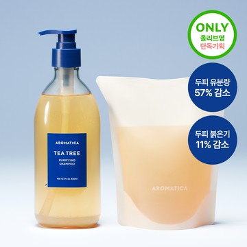 AROMATICA Tea Tree Purifying Shampoo Double Pack 400ml+400ml