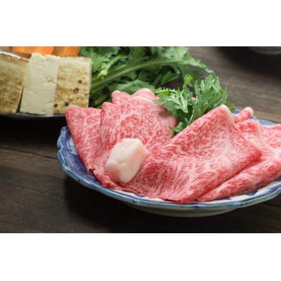 ふるさと納税 宇美町 博多和牛サーロインしゃぶしゃぶすき焼き用　500g(宇美町)