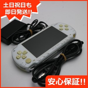 美品 PSP-1000 セラミック・ホワイト 中古本体 安心保証 即日発送 game