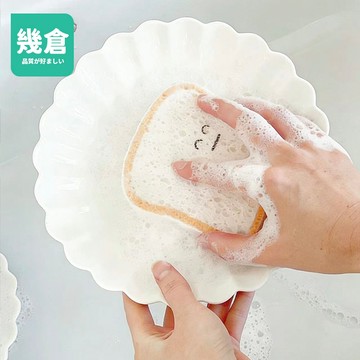 吐司造型 壓縮木漿棉客製化 個性來圖客製 壓縮木漿棉 洗碗海綿 擦廚房抹布 百潔布 壓縮洗碗棉 廚房抹布 海綿擦 幾倉