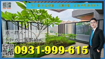 (不二價)巨蛋捷運｜浤圃巨星｜全新明亮兩房平車｜高雄市左營區華夏路
