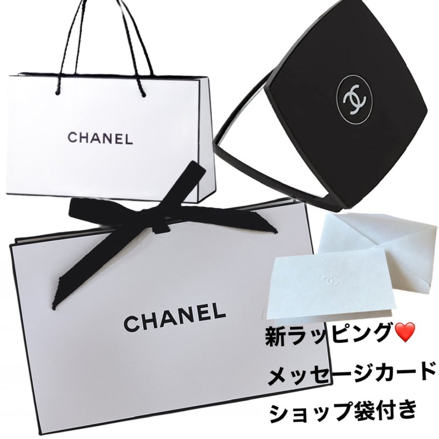 ギフトラッピング済 CHANEL シャネル 国内正規品 ダブル コンパクトミラー MIROIR DOUBLE FACETTES ミロワール ドゥーブル  ファセット シャネルショップバッグ付 通販 LINEポイント最大0.5%GET | LINEショッピング