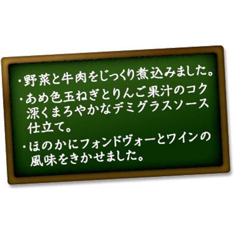 日本ハム レストラン仕様 ハヤシ 135g×4食入 ×5袋