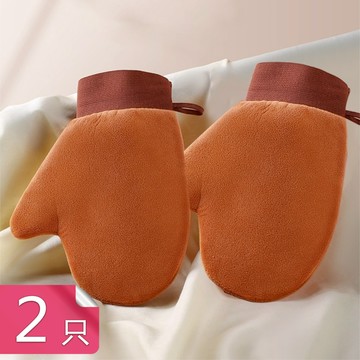 【茉家】柔軟絨面材質不黏手護膚神器-2入(一雙)