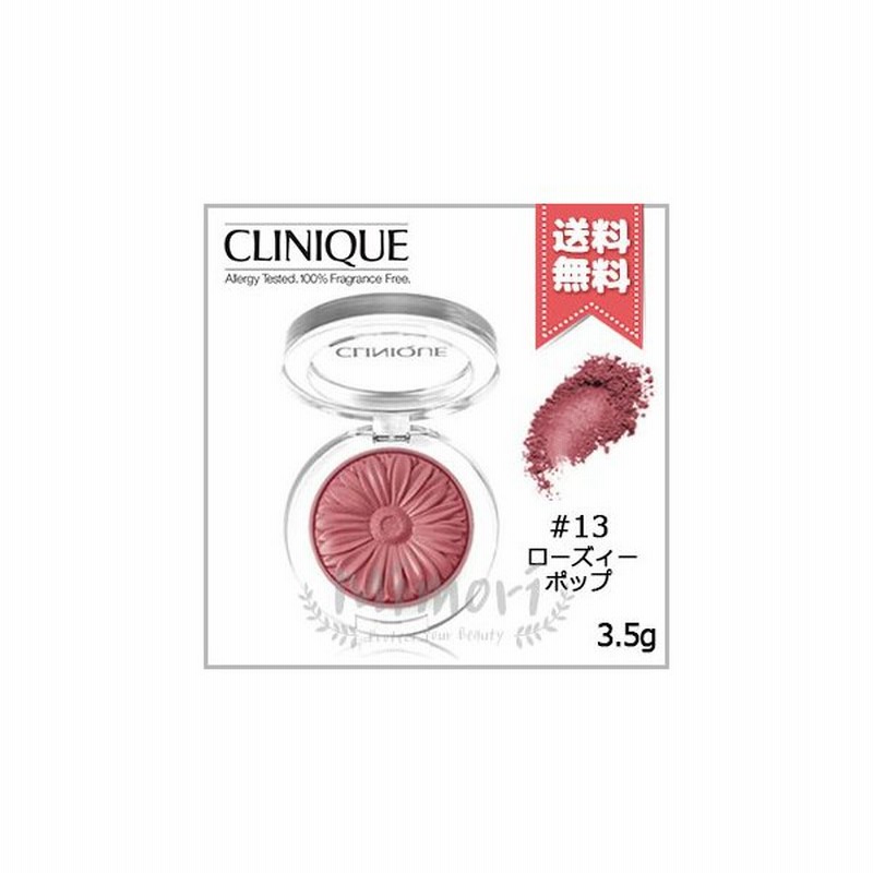 送料無料 Clinique クリニーク チークポップ 13 ローズィー ポップ 3 5g 通販 Lineポイント最大0 5 Get Lineショッピング