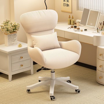 【臺灣公司 可打統編】免運 化妝椅 梳妝凳 奶油風化妝椅ins風網紅款臥室美甲凳家用梳妝臺凳簡約輕奢電腦椅 可開發票 全館五折 工廠現貨直銷 新品特價 z10072