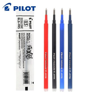 PILOT 百樂 BLS-FR5 按鍵式魔擦筆替芯 (0.5mm)【APP滿額下單10%點數(單一帳號最高1500點)】8/31止