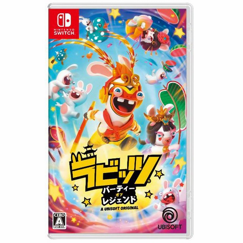 メール便OK]【新品】【NS】ラビッツ：パーティー・オブ・レジェンド[在庫品] | LINEショッピング