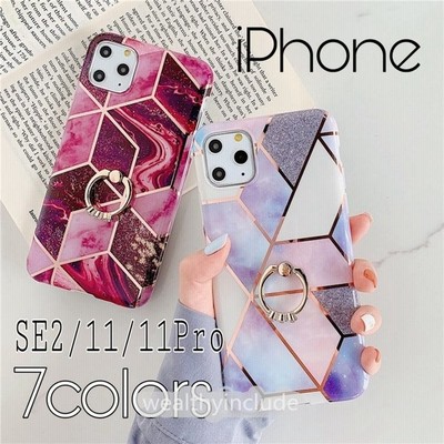 スマホケース Iphone Se ケース Iphone12 カバー Iphone Se2 Iphone11 Iphone12 Mini Iphone8 Iphone7 Iphoneケース 携帯ケース リング付き おしゃれ 大理石 通販 Lineポイント最大get Lineショッピング