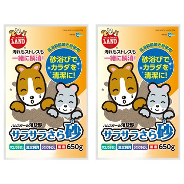 MARUKAN 鼠鼠專用SAP沙  650g  2包