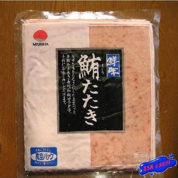 ネギトロたっぷり500g入り　まぐろ　マグロ　鮪