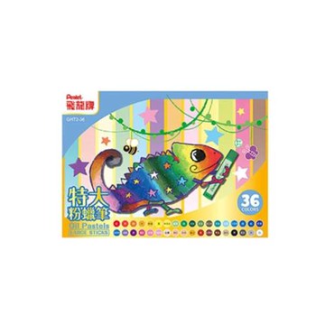 Pentel GHT2-紙盒粗粉臘-變色龍 36色