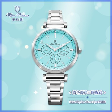 Olym Pianus奧柏 彩色韻律三眼腕錶 2219S 藍面