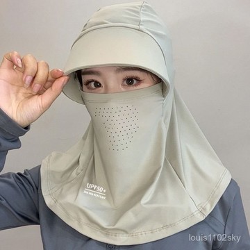 🔥臺灣出貨🔥遮陽帽子女夏季防紫外綫戶外騎行護頸麵罩冰絲透氣薄男女火漆印章