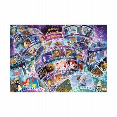 ジグソーパズル テンヨー 1000ピース ディズニー アニメーション ヒストリー D 1000 461 通販 Lineポイント最大get Lineショッピング