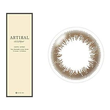 ARTIRAL 防曬保濕 1 天 10 片