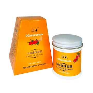 Dr.Royal 沙棘護理凝膠 俄羅斯  天然沙棘味  75g  1罐