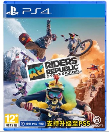 索尼PS4遊戲片  極限共和國 自由滑行 極限國度  繁體中文 全新/二手