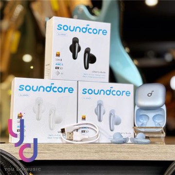 Soundcore Liberty BUDS 半入耳式 降噪 藍牙 耳機 IP55 防塵 防水公司貨 兩年保固