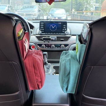 新款【upton】車載紙巾盒汽車卡通座椅側面餐巾紙巾包車內多功能紙抽盒收納袋女