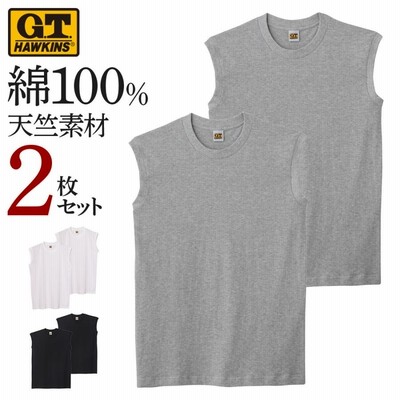 [6/5(月)迄6千円以上15%クーポン&P15倍] グンゼ GTホーキンス インナー 肌着 メンズ セット 2枚組 ノースリーブ 丸首 綿100% 天竺 通年 GUNZE G.T.HAWKINS