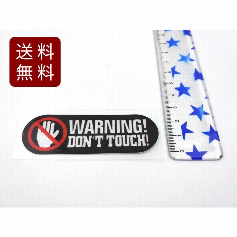 バイク 車用 WARNING 警告 防水ステッカー リフレクターシール