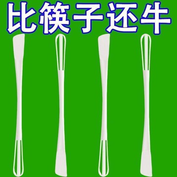 🔥臺灣爆款🔥新款打蛋器 長柄多功能攪拌棒 打蛋帶颳勺手動打蛋器迷你打蛋器WUL7