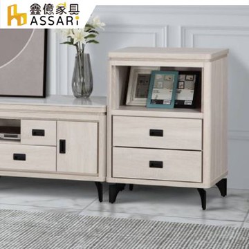 ASSARI-成吉2尺展示櫃(寬60x深40x高132cm)