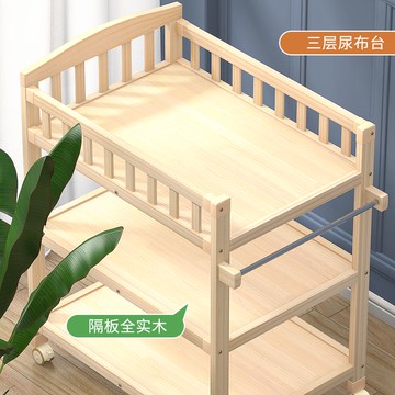尿布台 實木尿布台兒童護理台寶寶按摩撫觸台洗澡收納多功能換衣台可行動【HZ61971】
