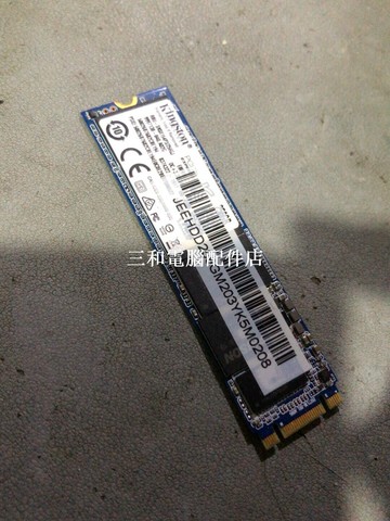 金士頓 256G M2固態硬盤 RBU-SNS8154P3 實測高效穩定 固態硬碟 硬盤 更新換新【三和電腦配件店】