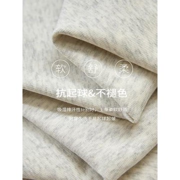 獨特絕美蕾絲花邊修身小衫2025夏季新款爆款V領上衣顯瘦短袖T恤女