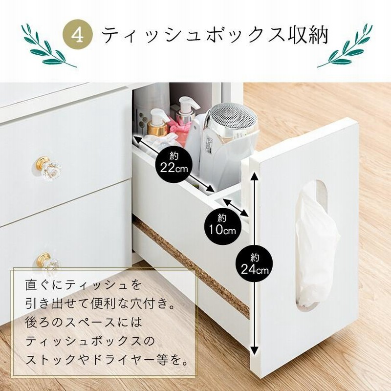 鏡台【adhirainさま専用】 鏡台【adhirainさま専用】