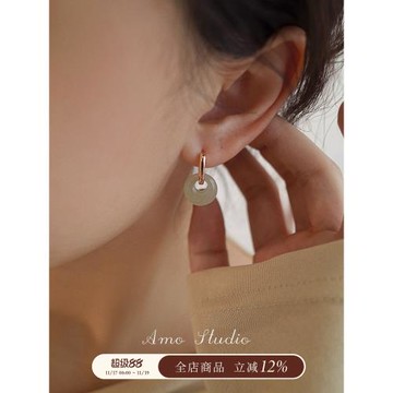 AMO天然和田玉耳環女公主平安扣轉運小眾設計感圓圈耳扣耳飾中式