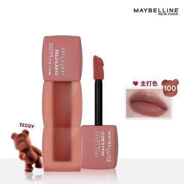 MAYBELLINE媚比琳泰迪絨霧液態唇泥 100 絨絨伯爵奶