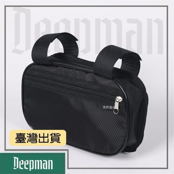🔥臺灣出貨🔥公司貨✅可開發票 自行車水壺包山地車兒童車手機包騎行裝備車把包平衡車滑板車掛包