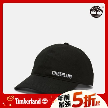 Timberland官方旗艦 男款深寶石藍寬版短袖Polo衫|A42D5433