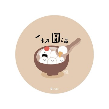 蝦皮隔日到貨 小呸角 陶瓷杯墊-一切圓滿 墊腳石購物網