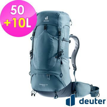 【deuter 德國】AIRCONTACT LITE拔熱式透氣背包/登山背包50+10L(3340323霧藍/正常版型)