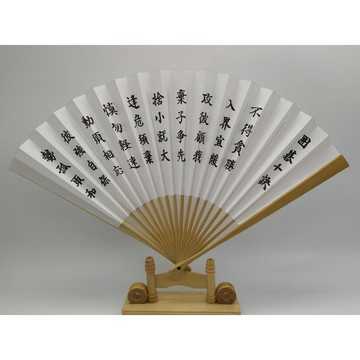日本棋院 圍棋扇子 井山裕太 吳清源 林海峰 武功正樹 圍棋十訣 深奧幽玄