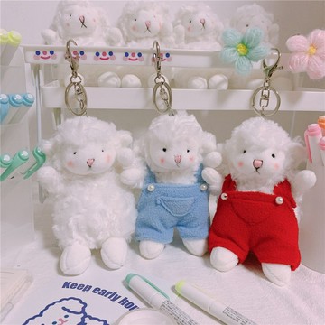 可愛吊飾🎀 小綿羊掛件網紅ins小羊掛件毛絨公仔書包掛飾鑰匙扣玩偶背包飾品