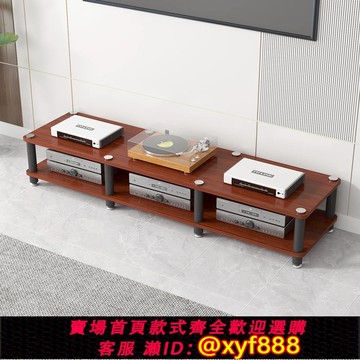 {可打統編 超低價}功放機投影墻支架HIFI 多層家用器材音箱客廳影院ZZ架子設備
