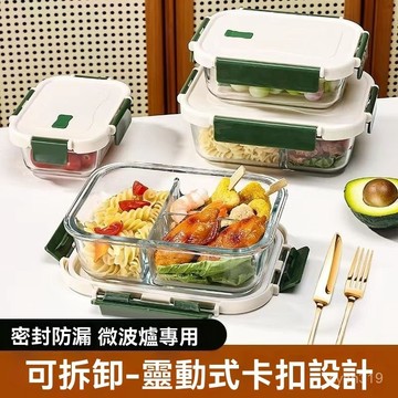 🌈臺灣熱銷🌷上班族可微波爐加熱家用帶飯保鮮盒保鮮碗食品級蓋 JDAV