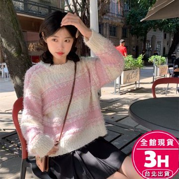 【梨卡】隔日到貨 女裝 毛衣 針織 條紋撞色 多巴胺毛衣 圓領針織衫 寬鬆毛衣 氣質針織 溫柔 ES311【現貨24H】