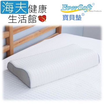 海夫健康生活館 EverSoft 寶貝墊 人體工學型 記憶枕 60x30x7~9cm (一入)