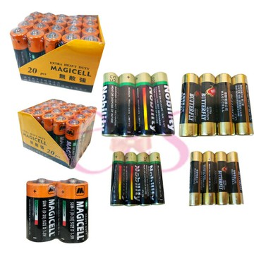 [$699免運] MAGICELL 無敵強 無敵牌 NOBILITY 華貴 碳鋅 環保 乾電池 1號 3號 4號 AAA AA 多款供選 ☆艾莉莎ELS☆